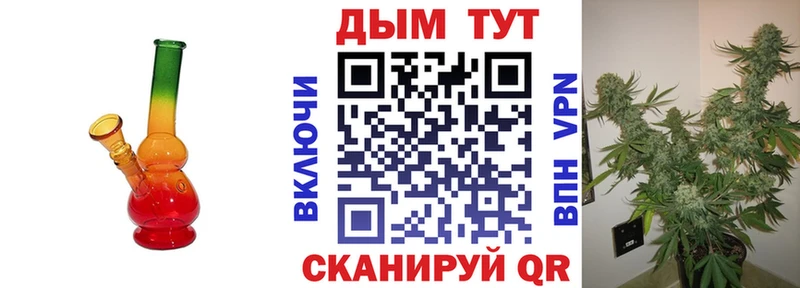 Купить Alpha-PVP  АМФЕТАМИН  Канабис  КОКАИН  Мефедрон  Краснослободск