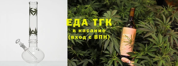 круглые Армянск