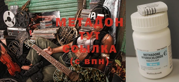 молекула духа Арсеньев