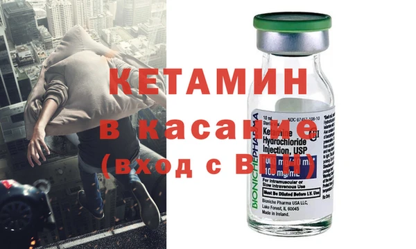 круглые Армянск