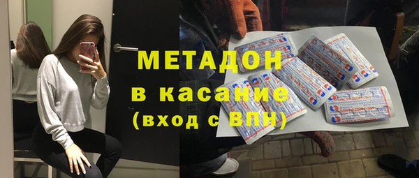 молекула духа Арсеньев
